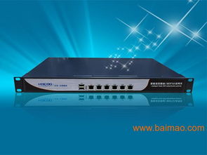 酒店无线覆盖与无缝漫游方案 厂家选择与价格分析