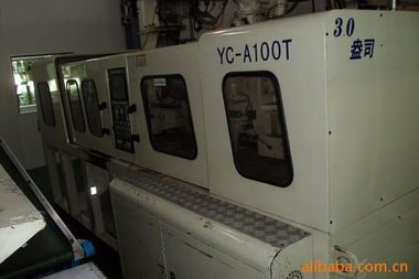 东莞市虎门信和塑胶制品厂二手塑料机械产品及网络设备销售指南