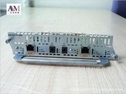 网络设备配件产品列表第51页 - 网络设备销售