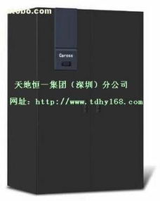 北京鸿宇昊天深圳分公司阿土伯网热卖促销 换热制冷空调设备与网络设备精品推荐